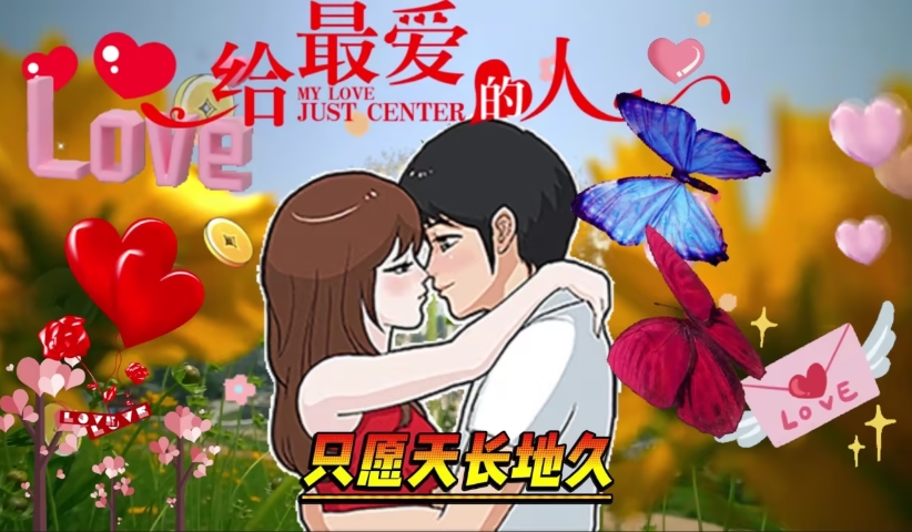 牵挂和守望 牵挂和守望